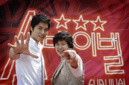 MBC 최초 오디션 프로그램 쇼바이벌 출신 가수들.JPG | 인스티즈