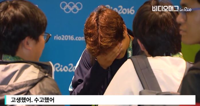 서럽게 우는 정승현 .jpg | 인스티즈