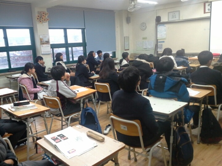경수중학교 이미지