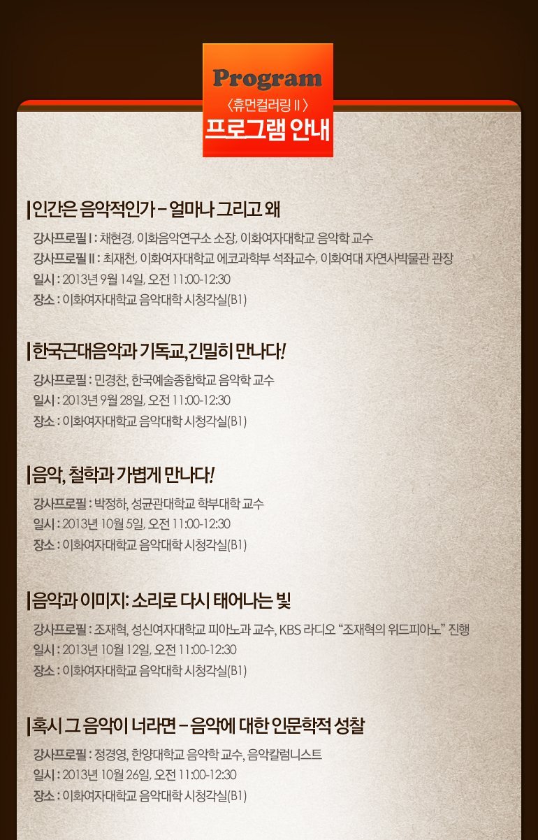 빛과소리연구소 이미지