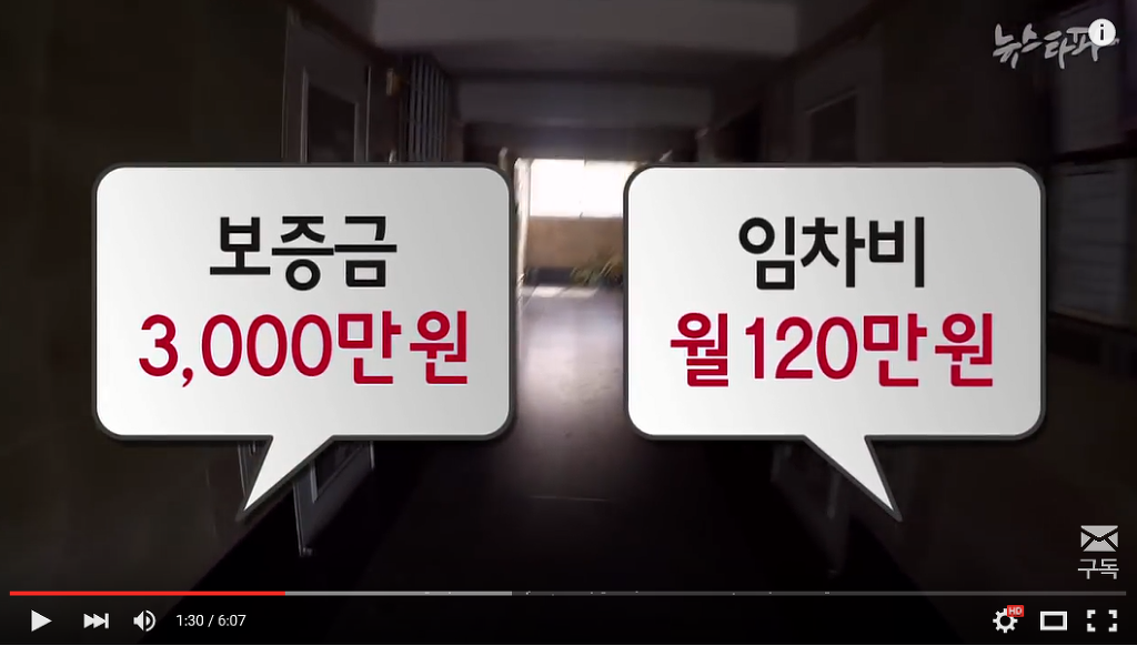  새누리당 김상민 19대 국회 청년비례대표, 정치자금을 생활비로 씀 ㅋㅋㅋㅋㅋ (김경란 아나 남편) | 인스티즈