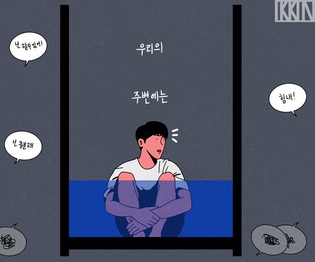 살다보면 누구나 그럴 때가 있다 | 인스티즈
