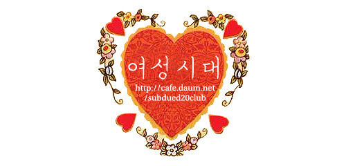 "사랑의 매는 허구입니다. 이성적인 체벌이란 건 없어요." | 인스티즈