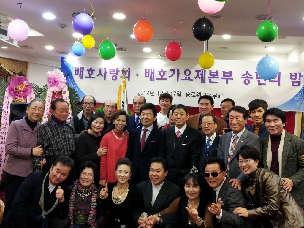 국일관 이미지