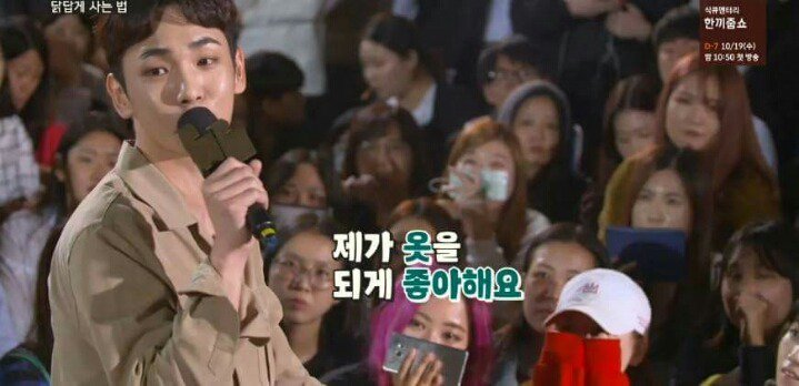 [말하는대로] 샤이니에서 만년 5등이었던 키.jpg | 인스티즈