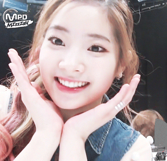 트와이스 다현 | 인스티즈
