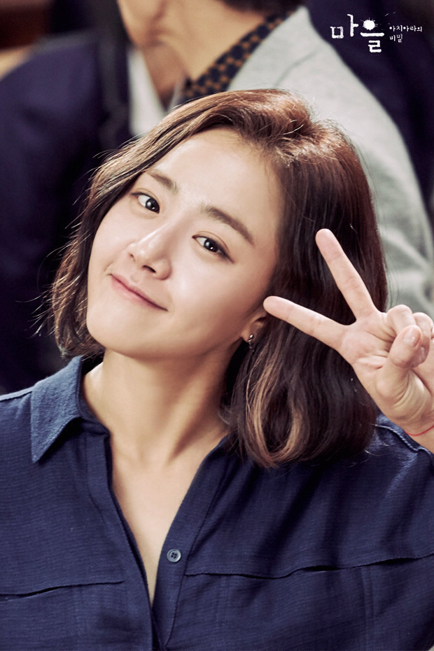 드라마 제작 확정된 구독인기1위 웹툰 일단 뜨겁게 청소하라 가상캐스팅 | 인스티즈
