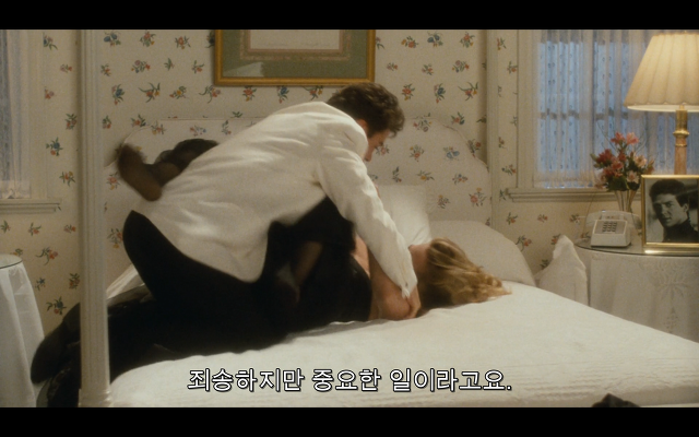 로다주의 89년도 로맨틱 코메디 영화 [알렉스두번죽다/Chancesare] 03 | 인스티즈