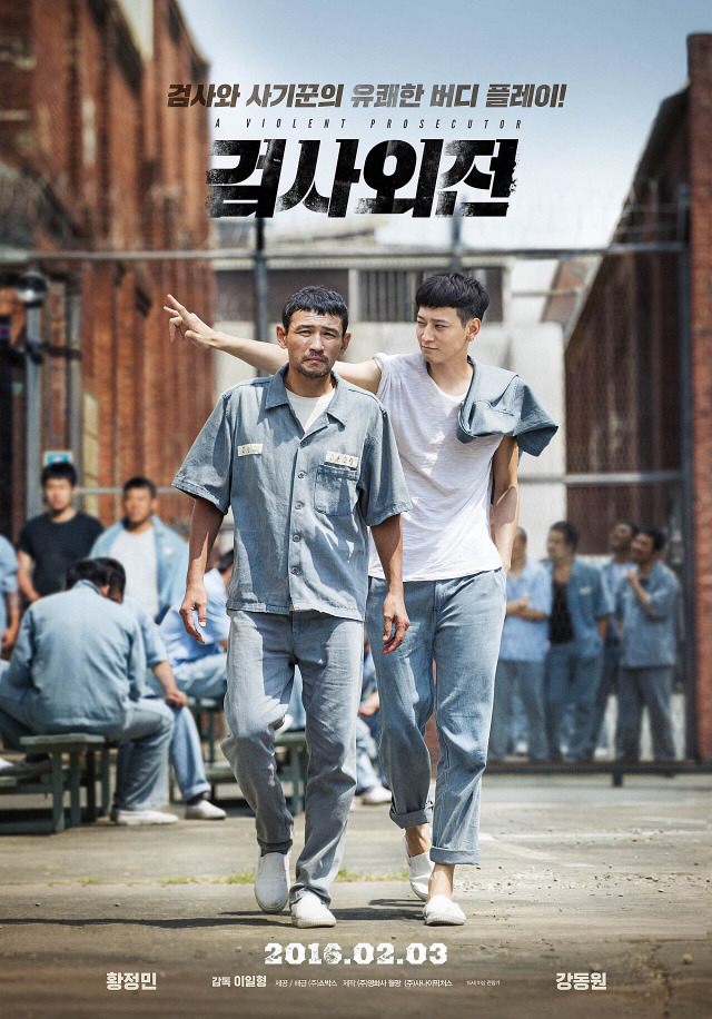 롯데시네마로 보는 현재 심각한 영화관 독점 상황 | 인스티즈