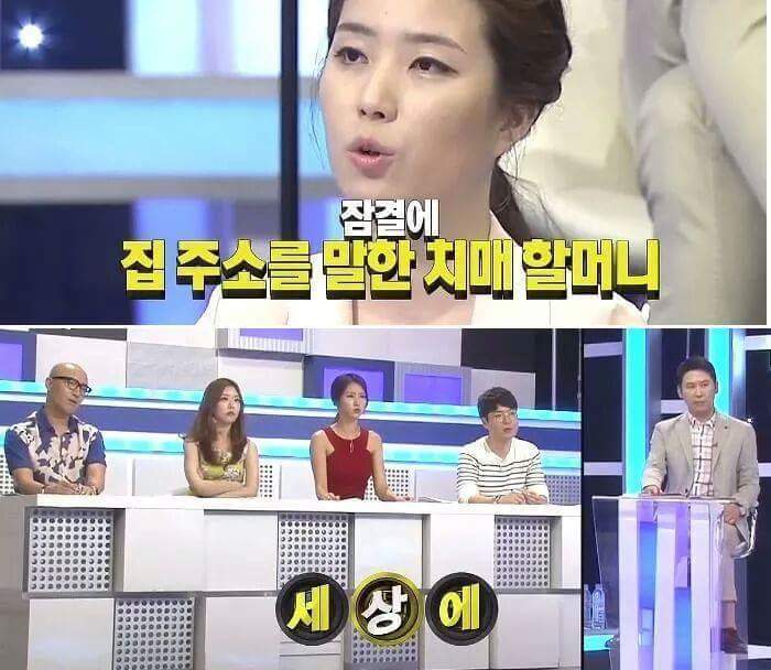 역대급 용감한 기자들 | 인스티즈
