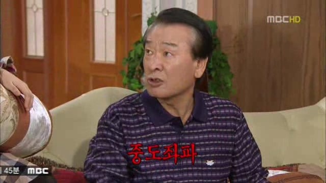 [지붕킥] 스카웃제의를 받은 세경 | 인스티즈