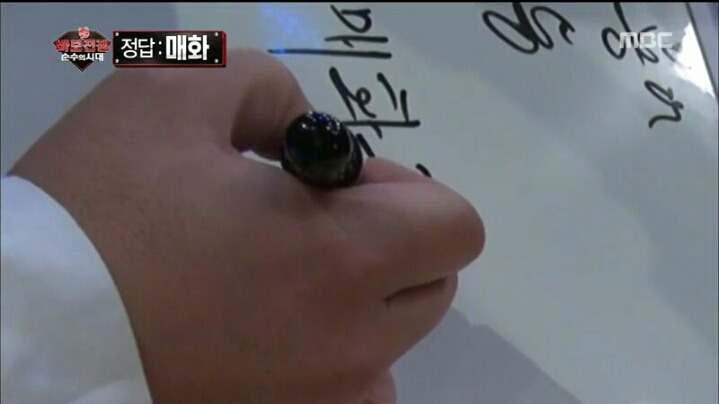 [무한도전] 바보 어벤져스 무시하던 김구라 최후 | 인스티즈