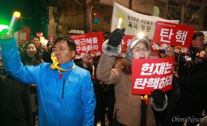 박근혜 탄핵에 가장 중요한 역할을 한 사람 | 인스티즈