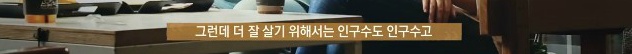 당신은 이산가족의 아픔에 공감하시나요? | 인스티즈