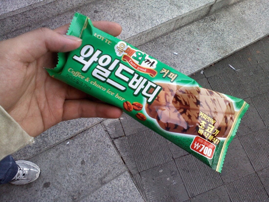 호불호갈렸던 아이스크림.jpg | 인스티즈
