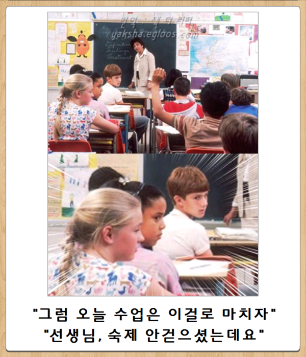 오늘자 최신 보케테(15) | 인스티즈