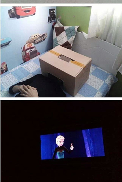 영화감상실 이미지