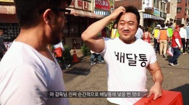 농담수준... | 인스티즈