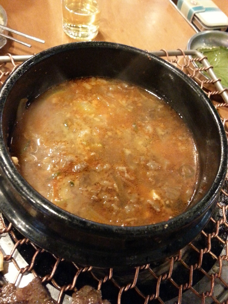 한우뭉치 이미지