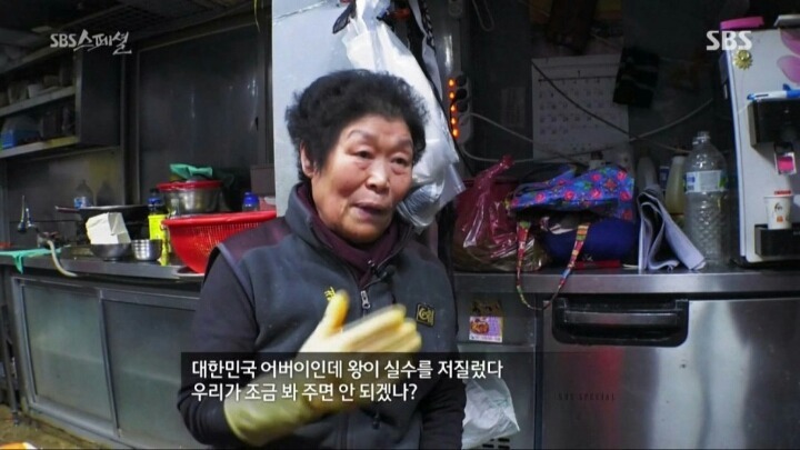 진짜로 여왕모시듯 하는사람들...jpg | 인스티즈