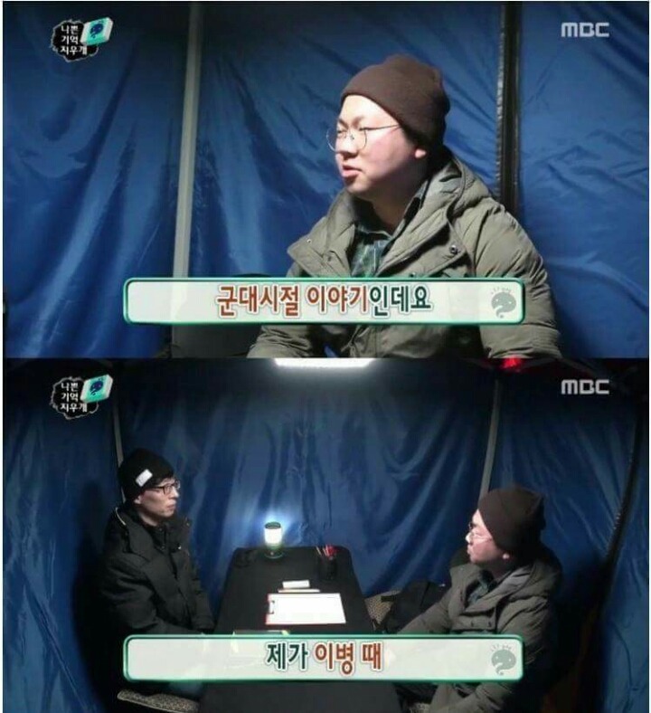 지우고싶은 기억 (슬픔 주의) | 인스티즈