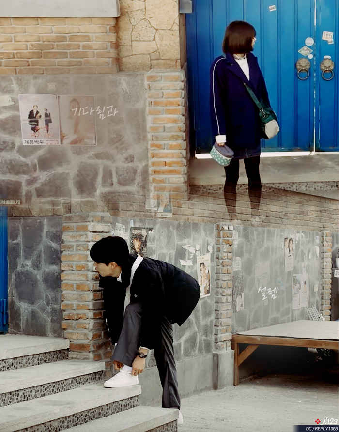 [응답하라1988] 정환 덕선의 평행이론 연출.jpg | 인스티즈