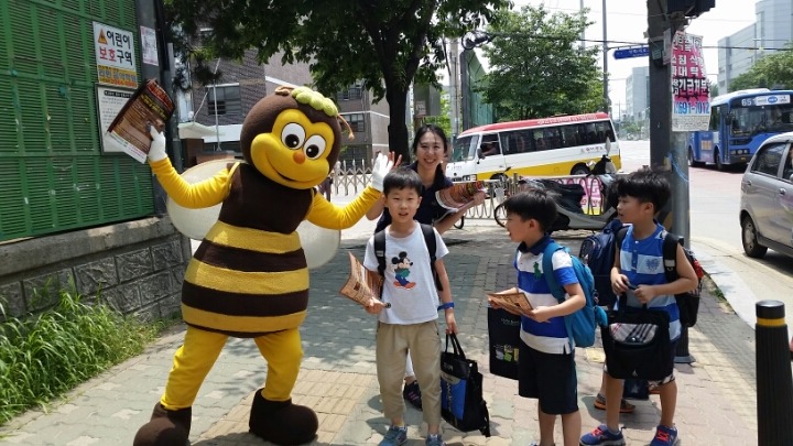 한별음악학원 이미지