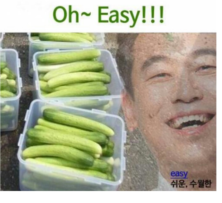 만들기 가장 쉬운 음식은? | 인스티즈