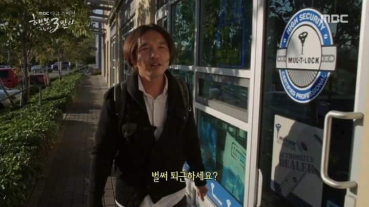 한국 사람들이 캐나다로 가는 이유 | 인스티즈