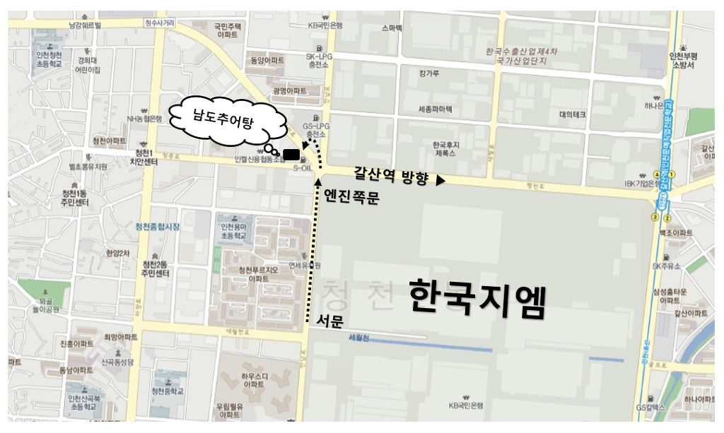 보훈주유소 이미지
