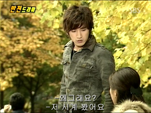 반전드라마 베스트 에피소드 덫 2 | 인스티즈