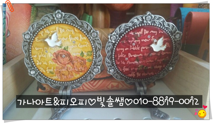 꼼지아트 이미지