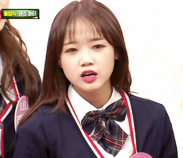 먹는것도 귀여운 아이오아이 유정이 | 인스티즈