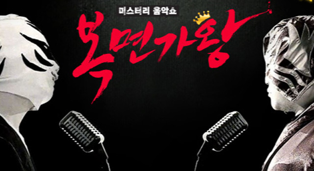 당신이 뽑는 2015년 최고의 예능 프로그램.jpg | 인스티즈
