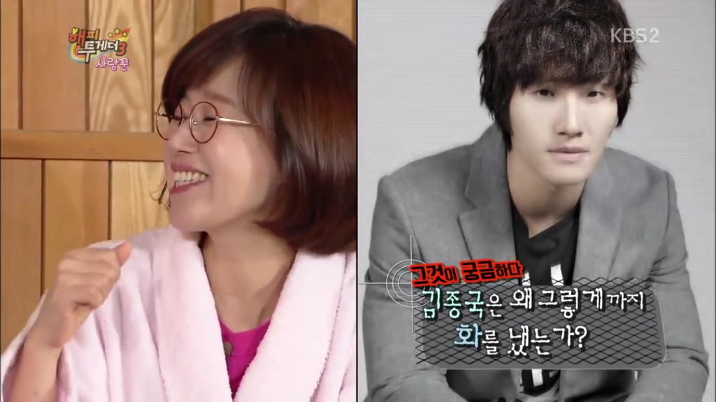 하하 아버지 칠순잔치에서 유재석이 3번 놀란 이유 | 인스티즈