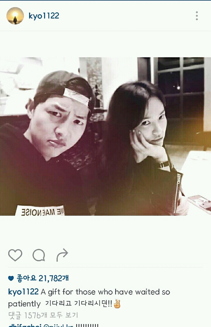 요즘많이 신나보이는게 느껴지는 송탈..아니 송혜교 인스타 사진들 | 인스티즈