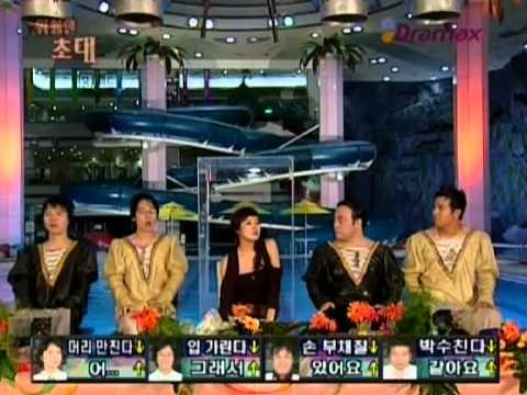 다음 대선토론회 추천하는 방식 | 인스티즈