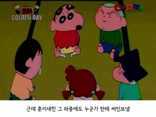 훈이 인성 | 인스티즈