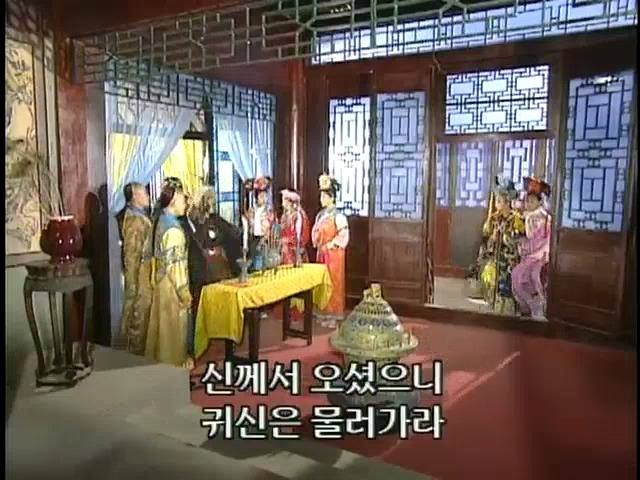 [황제의딸2] 16. 재회 | 인스티즈