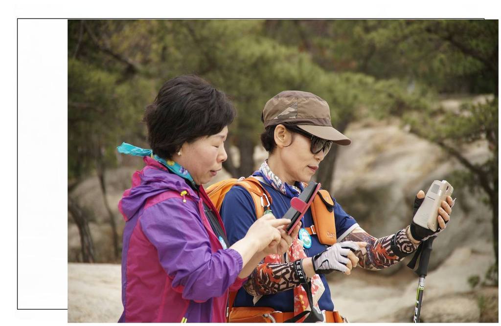 강산애 이미지