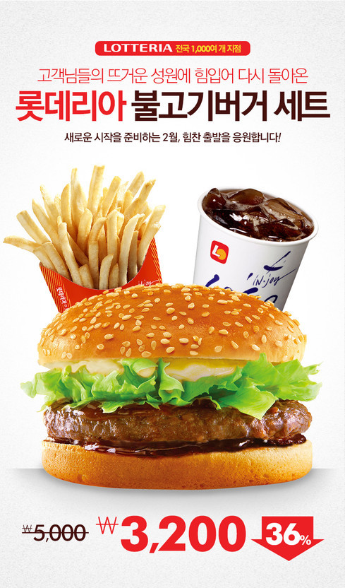은근히 호불호 갈리는거.jpg | 인스티즈