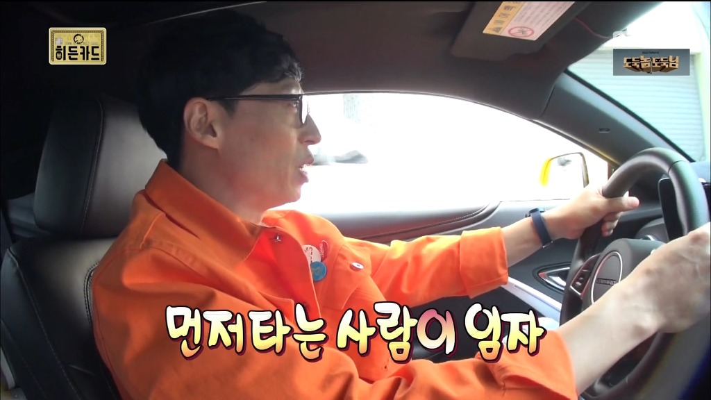 사람 치게 하는 범블비 ㅋㅋㅋㅋㅋㅋㅋ | 인스티즈