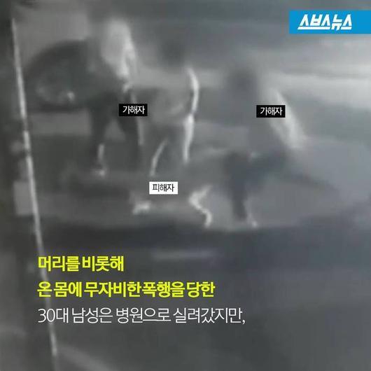 ㅈ같은 대한민국 법 | 인스티즈