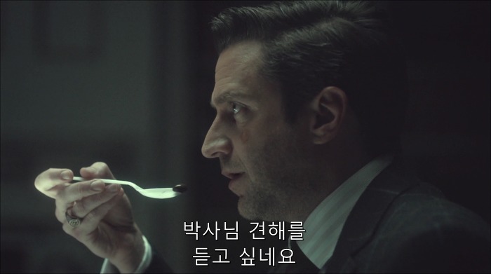 [로맨틱스릴러미드] 한니발 (Hannibal) 시즌3 에피8 (2/4) | 인스티즈