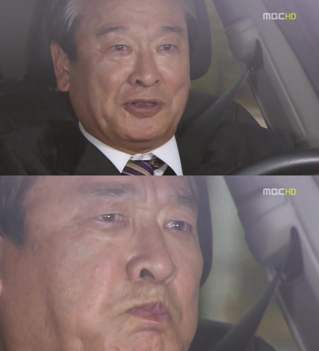 [지붕킥] 자옥 때문에 방귀 참는 순재 | 인스티즈