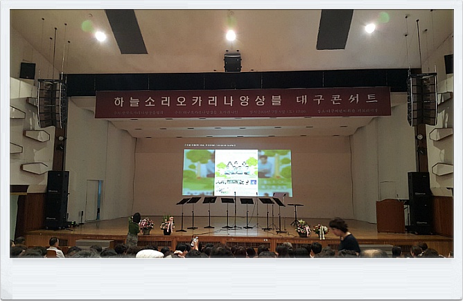 하늘소리 이미지