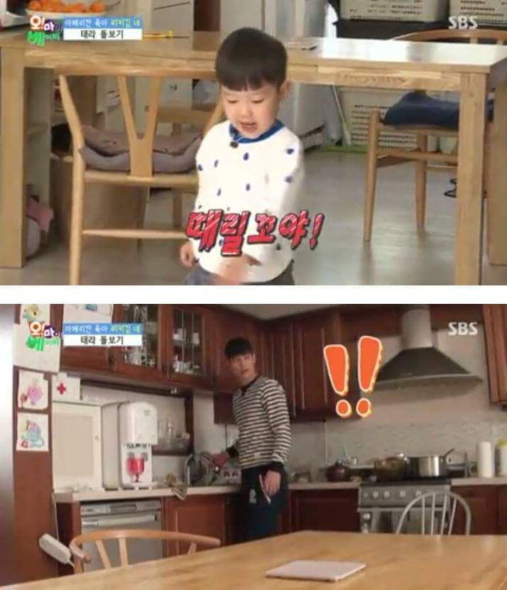 리키김식 육아방법 | 인스티즈