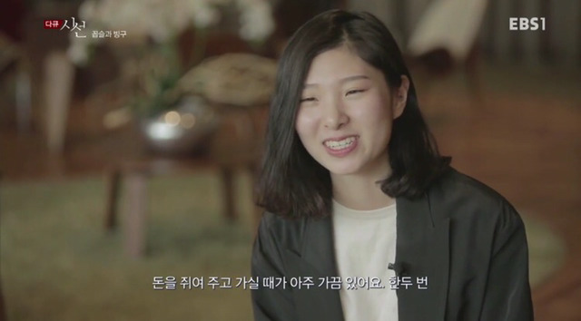생각보다 많은 사람들이 하는 불쾌한 행동 | 인스티즈