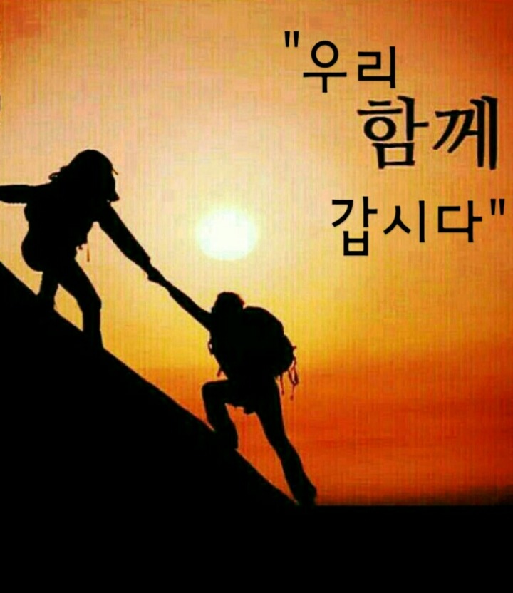 연후기업 이미지