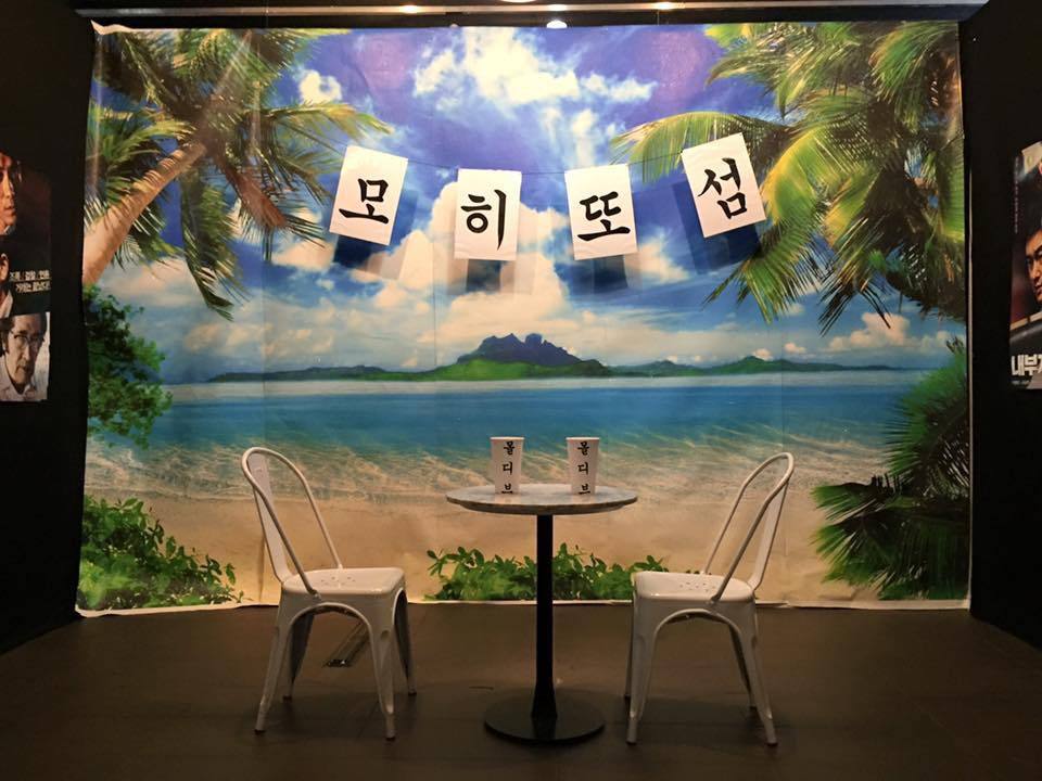 이병헌 멕이는 CGV 일산점의 내부자들 홍보.JPG | 인스티즈